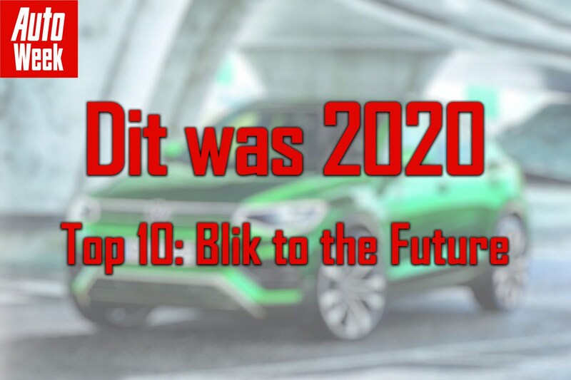 Dit was 2020 B2F