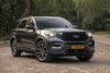Ford Explorer PHEV