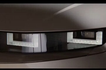 Hyundai Ioniq 5 teaser