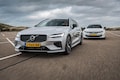 Peugeot 508 SW Hybrid 225 vs. Volvo V60 T6 Recharg