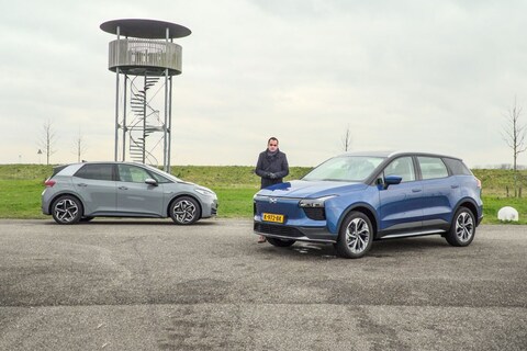 Test: Aiways U5 vs. Volkswagen ID.3
