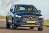 Volvo XC40 T4 & T5 Recharge