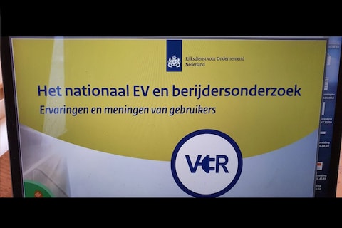 Weblog: een voetnoot bij de juichverhalen