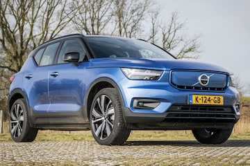 Volvo XC40 P8 Recharge