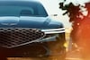 Genesis Concept X