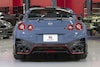 Nissan GT-R Nismo 2022