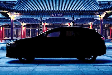 Lexus NX teaser
