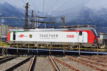 Lamborghini Urus trein