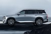 Trumpchi GS8 2021