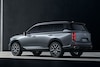 Trumpchi GS8 2021