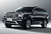 Trumpchi GS8 (2016-2019)
