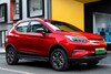 BYD Yuan Pro