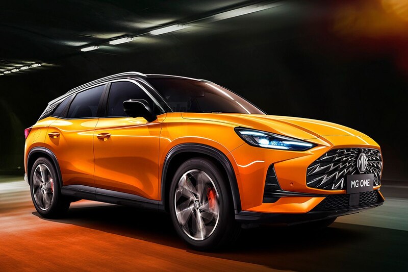 MG One