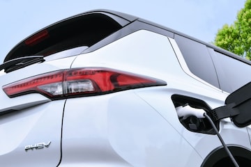 Mitsubishi Outlander PHEV teaser