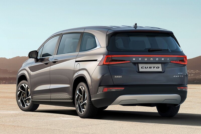 Hyundai Custo