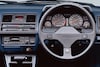 Honda Integra