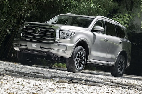 Na Tank 300 komt Tank 600