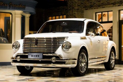 Wey toont opvallend retromodel