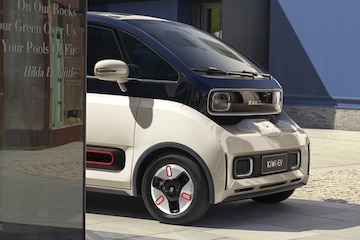 Baojun KiWi EV 