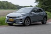 Kia XCeed - Achteruitkijkspiegel