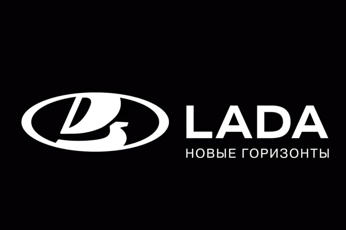 Lada-embleem
