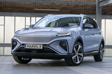 MG Marvel R Electric