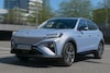 MG Marvel R Electric
