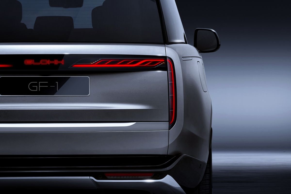 Land Rover Range Rover Glohh