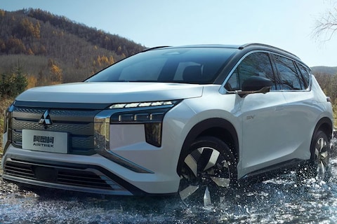 Mitsubishi Airtrek: tot 520 kilometer elektrisch