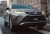 Toyota Harrier China