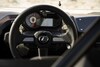 Lexus ROV Concept