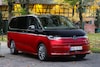 Volkswagen Multivan Long