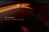 NIO ET5