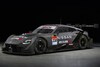Nissan Tokyo Auto Salon 2022