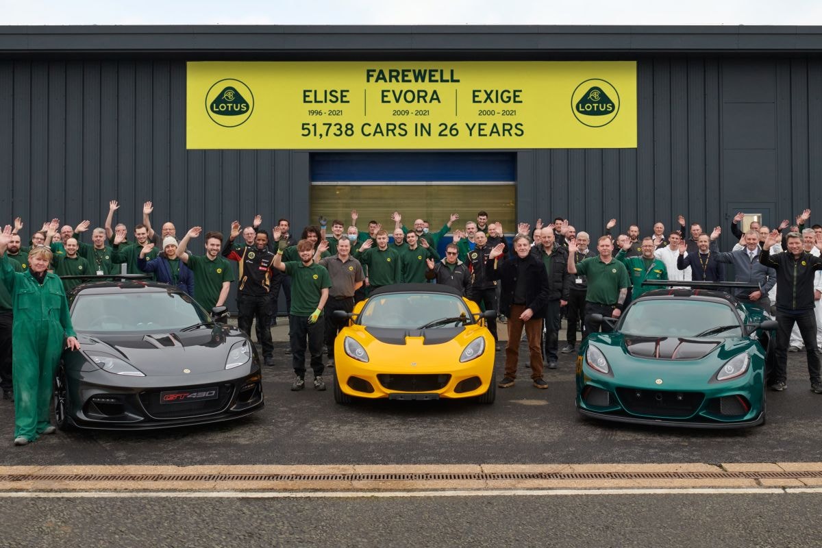 Lotus Elise, Exige, Evora