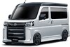 Daihatsu Tokyo Auto Salon 