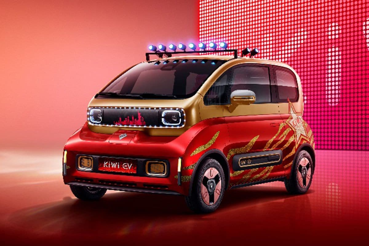 Baojun KiWi EV Beauty Box