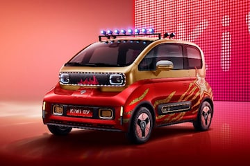 Baojun KiWi EV Beauty Box