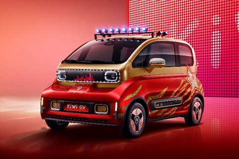Baojun KiWi EV Beauty Box is rijdende poederdoos