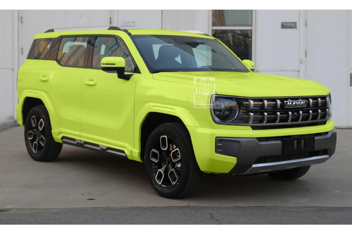 Haval Cool Dog