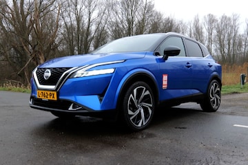 Nissan Qashqai - Achteruitkijkspiegel
