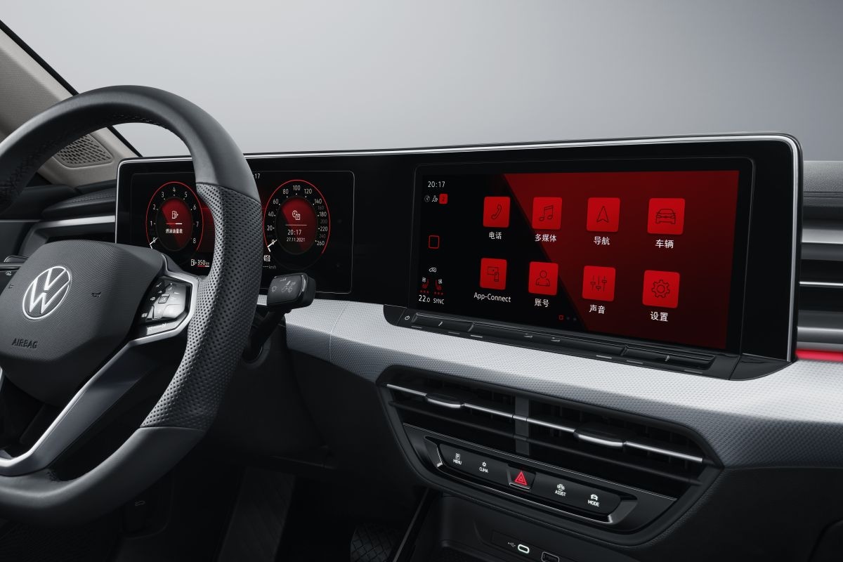 Volkswagen Lamando L