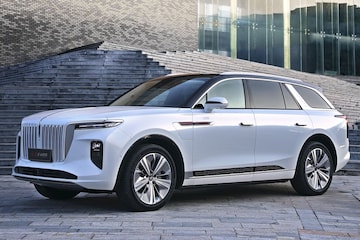 Hongqi E-HS9