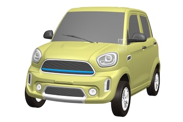 China Mini Mini Countryman 