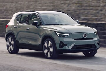 Volvo XC40 facelift