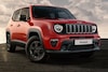 Jeep Renegade E-Hybrid