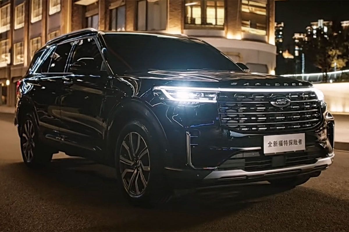Ford Explorer