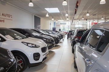 Kia dealer showroom