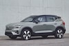 Volvo XC40 Recharge
