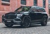 Brabus GLS 900
